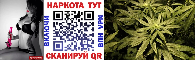Наркошоп купить Гашиш  A-PVP  Меф  МАРИХУАНА  Петушки