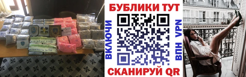 Купить где  Петушки  ЭКСТАЗИ louis Vuitton 