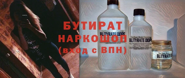 кокаин колумбия Вяземский