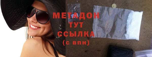 марки nbome Вязники