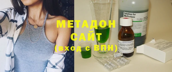 кокаин колумбия Вяземский