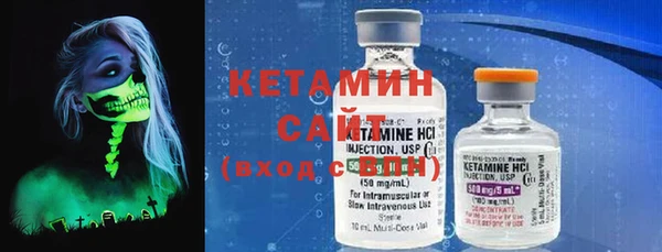 кокаин колумбия Вяземский