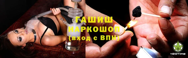 COCAINE Вязьма