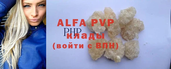 марки nbome Вязники
