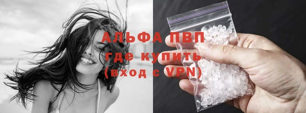 кокаин колумбия Вяземский