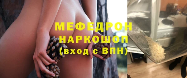 кокаин колумбия Вяземский