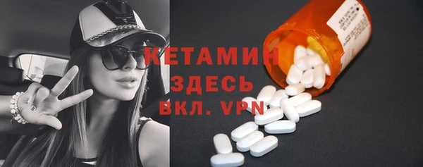 кокаин колумбия Вяземский