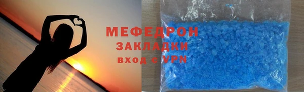 кокаин колумбия Вяземский