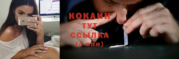 марки nbome Вязники