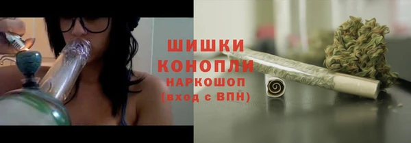марки nbome Вязники