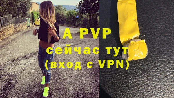 марки nbome Вязники