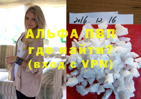 марки nbome Вязники