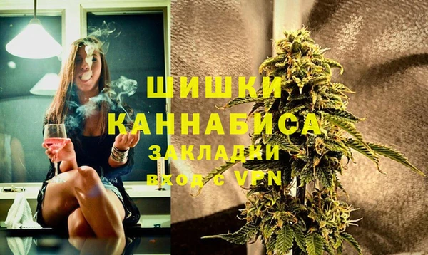 кокаин колумбия Вяземский