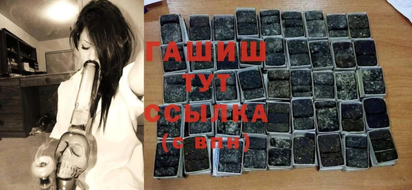 марки nbome Вязники