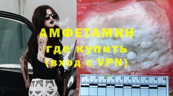кокаин колумбия Вяземский
