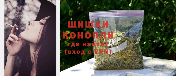 кокаин колумбия Вяземский