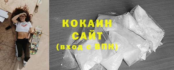 марки nbome Вязники