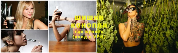 марки nbome Вязники