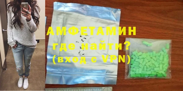кокаин колумбия Вяземский