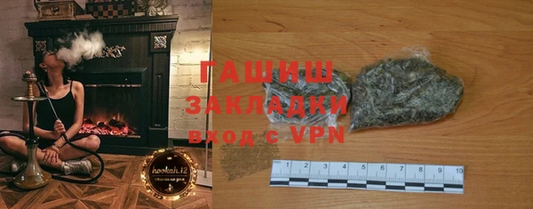 кокаин колумбия Вяземский