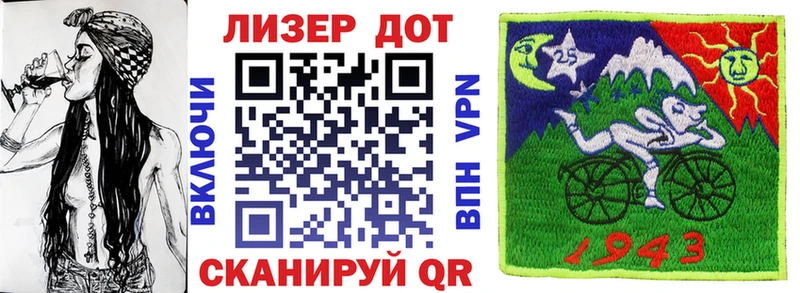 Наркотические марки 1,8мг  Купить  Петушки 