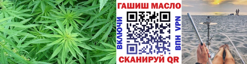 Купить где  Петушки  ТГК вейп с тгк 