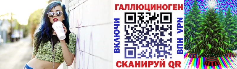 Купить закладки  Петушки  Галлюциногенные грибы прущие грибы 