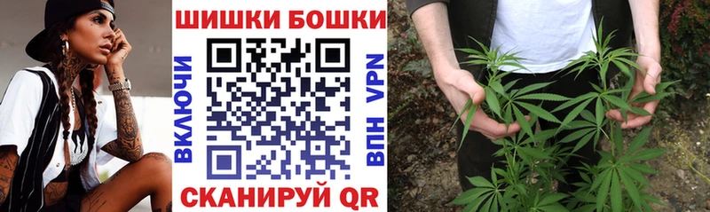 Каннабис THC 21%  Купить закладки  Петушки 